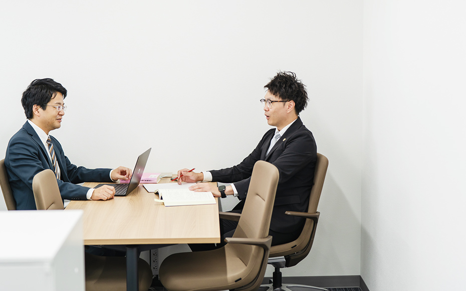 より近く、より密接に。